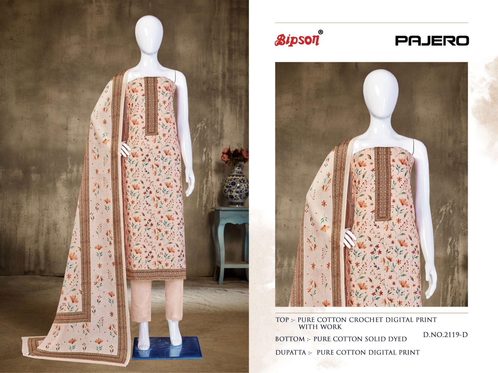 Pajero 2119 By Bipson Readymade Salwar Suit Catalog